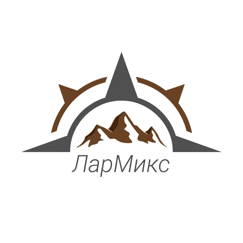 Всегда на связи