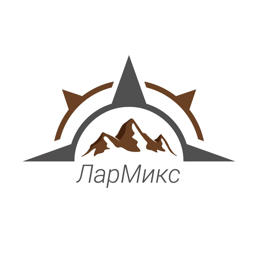 Всегда на связи